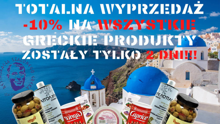 Festiwal produktów greckich
