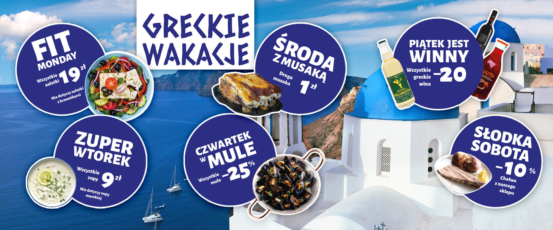 Greckie wakacje u Szalonego Greka