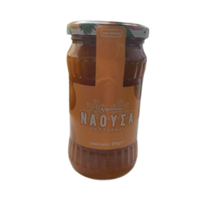 Marmolada pomarańczowa