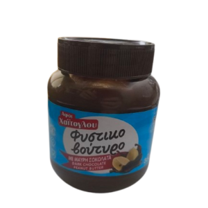 Krem orzechowy z czekoladą